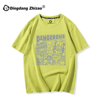 Дамска ежедневна широка тениска с апликация и овално деколте