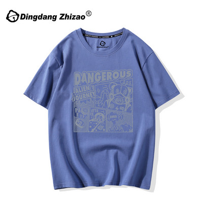 Дамска ежедневна широка тениска с апликация и овално деколте