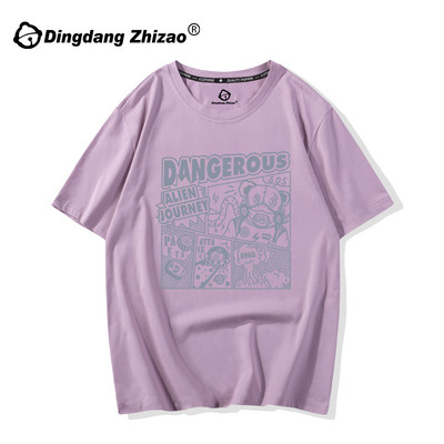 Дамска ежедневна широка тениска с апликация и овално деколте