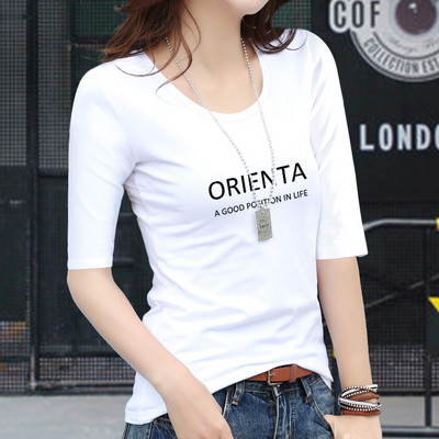 Нов модел дамска блуза с обло деколте и щампа