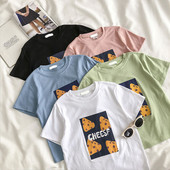 Дамска тениска с овално деколте с апликация в различни цветове