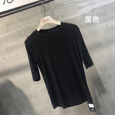 Bluză casual de damă cu decolteu oval și mâneci 3/4