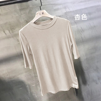 Bluză casual de damă cu decolteu oval și mâneci 3/4