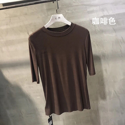 Bluză casual de damă cu decolteu oval și mâneci 3/4