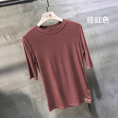 Bluză casual de damă cu decolteu oval și mâneci 3/4