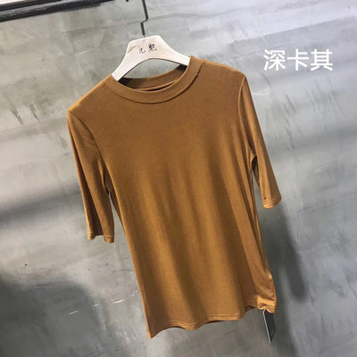 Bluză casual de damă cu decolteu oval și mâneci 3/4