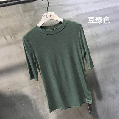 Bluză casual de damă cu decolteu oval și mâneci 3/4