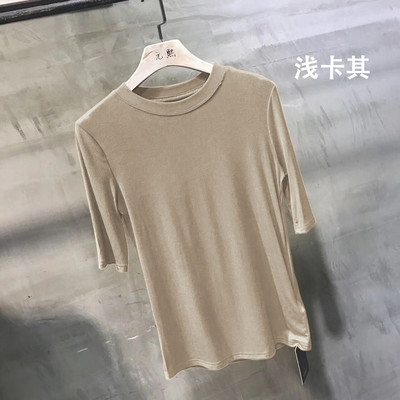 Bluză casual de damă cu decolteu oval și mâneci 3/4