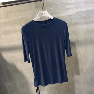 Bluză casual de damă cu decolteu oval și mâneci 3/4