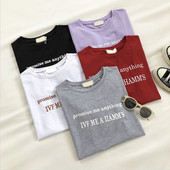 Дамска ежедневна тениска с принт