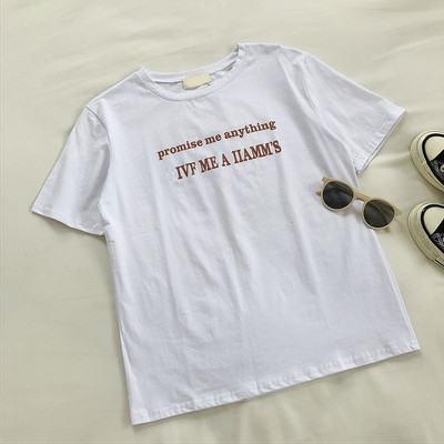 Дамска ежедневна тениска с принт