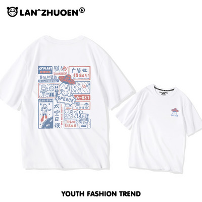 Дамска широка тениска с къс ръкав и щампа