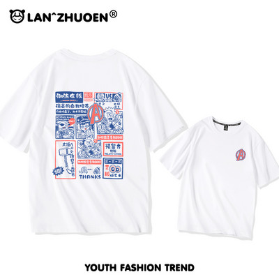 Дамска широка тениска с къс ръкав и щампа