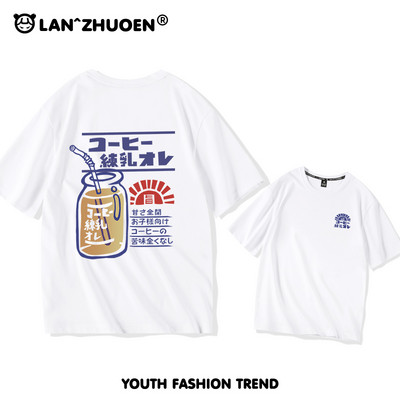 Дамска широка тениска с къс ръкав и щампа