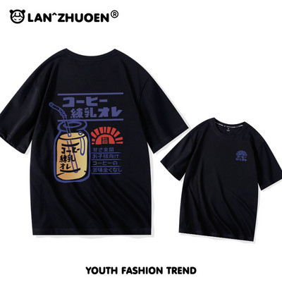 Дамска широка тениска с къс ръкав и щампа