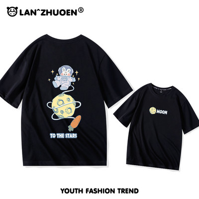 Дамска широка тениска с къс ръкав и щампа