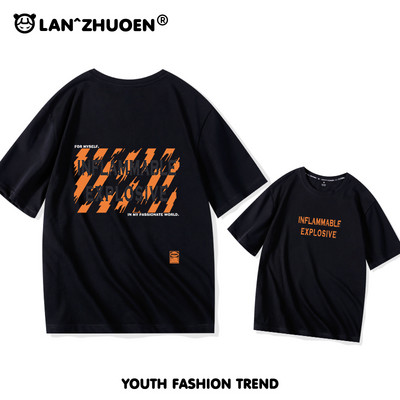 Дамска широка тениска с къс ръкав и щампа