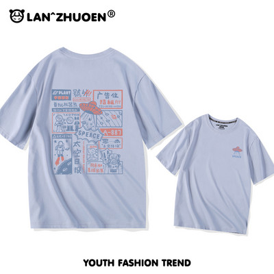 Дамска широка тениска с къс ръкав и щампа