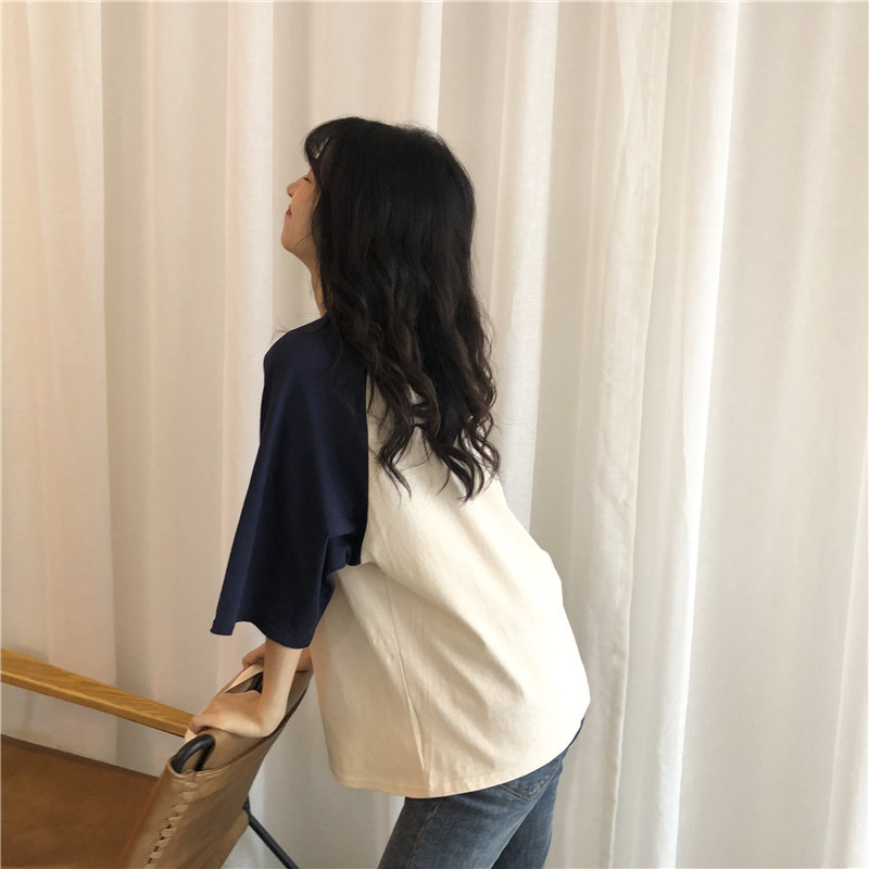 Bluză de damă cu inscripție - model larg