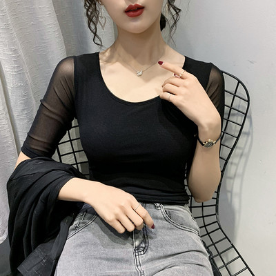 Bluză de damă modernă cu mâneci din tul în mai multe culori