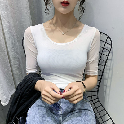 Bluză de damă modernă cu mâneci din tul în mai multe culori