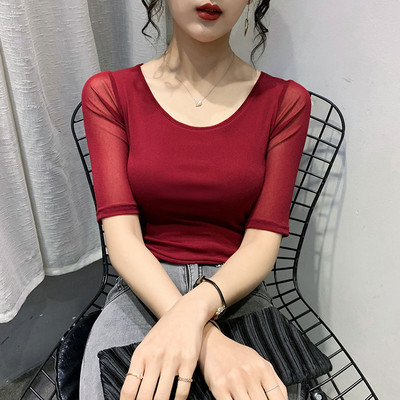 Bluză de damă modernă cu mâneci din tul în mai multe culori