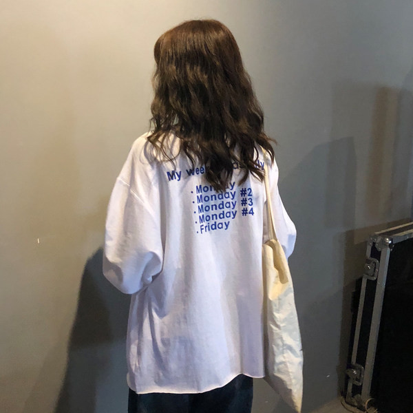 Bluza casual dama - model larg cu inscriptie