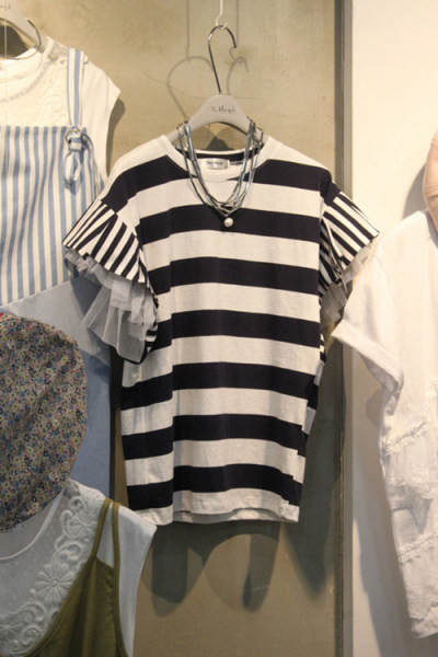 Tricou lat cu dungi cu tul pe maneci