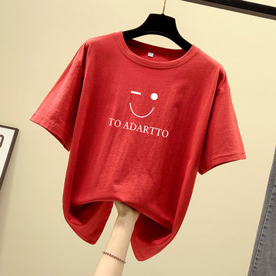 Női pamut póló, rátéttel és rövid ujjal