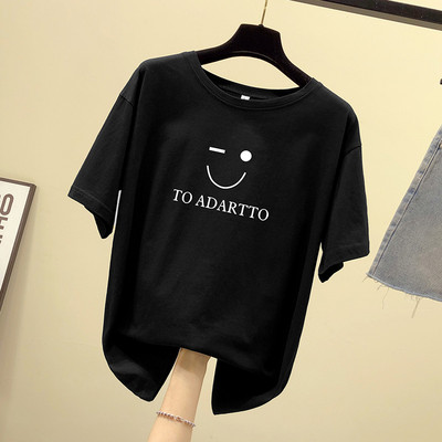 Női pamut póló, rátéttel és rövid ujjal