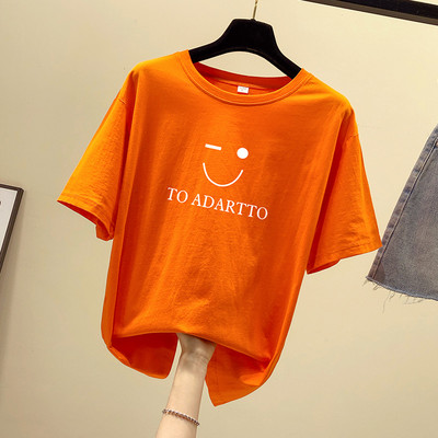 Női pamut póló, rátéttel és rövid ujjal