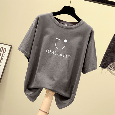 Női pamut póló, rátéttel és rövid ujjal