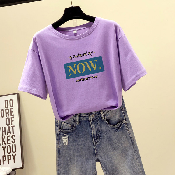 Tricou de damă cu inscripție aplicată