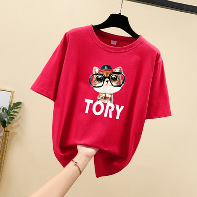 Tricou dama cu decolteu oval si aplicatie