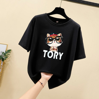 Tricou dama cu decolteu oval si aplicatie