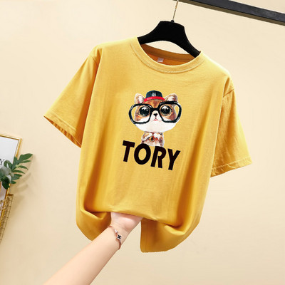 Tricou dama cu decolteu oval si aplicatie