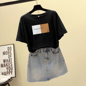 Tricou de damă cu aplicație și mâneci scurte