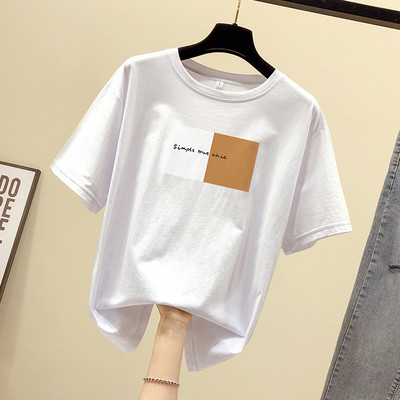 Tricou de damă cu aplicație și mâneci scurte