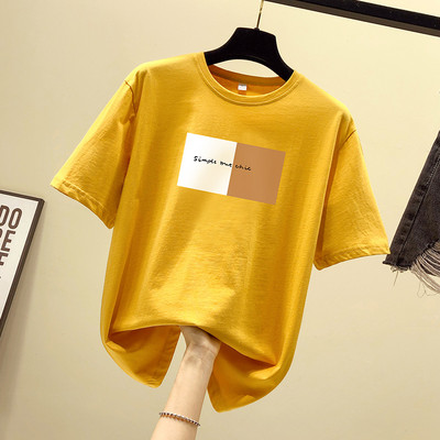 Tricou de damă cu aplicație și mâneci scurte