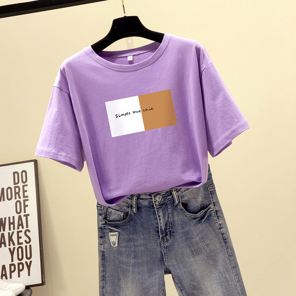 Tricou de damă cu aplicație și mâneci scurte