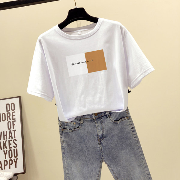 Tricou de damă cu aplicație și mâneci scurte