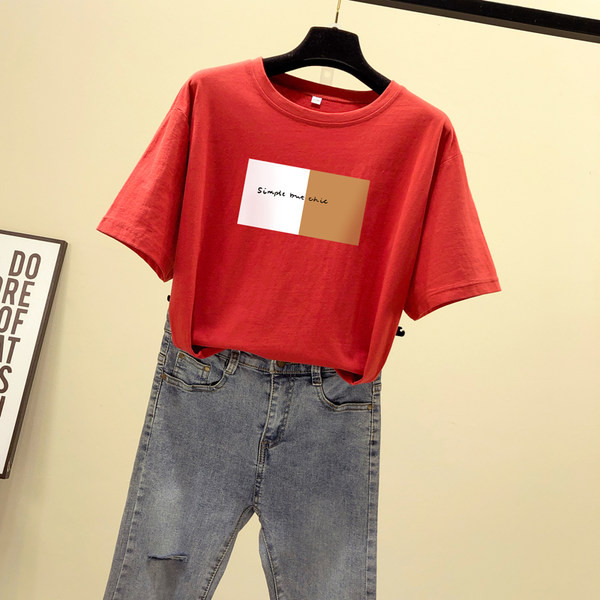 Tricou de damă cu aplicație și mâneci scurte