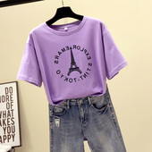 Tricou casual dama cu aplicatie si maneci scurte