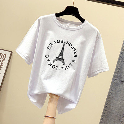 Tricou casual dama cu aplicatie si maneci scurte