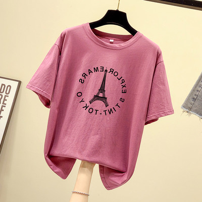 Tricou casual dama cu aplicatie si maneci scurte