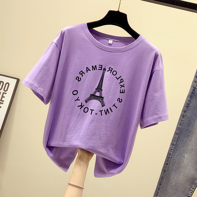 Tricou casual dama cu aplicatie si maneci scurte