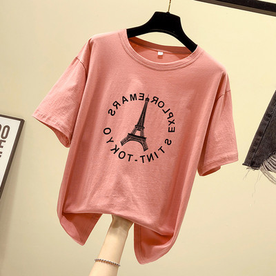 Tricou casual dama cu aplicatie si maneci scurte