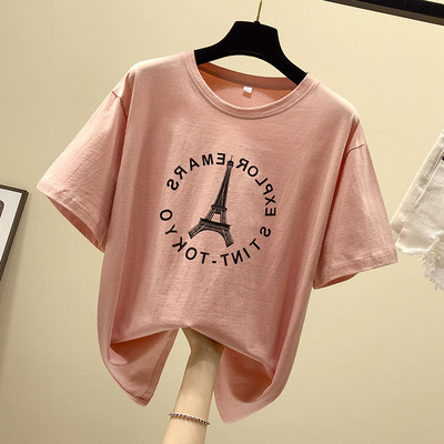 Tricou casual dama cu aplicatie si maneci scurte