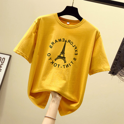 Tricou casual dama cu aplicatie si maneci scurte