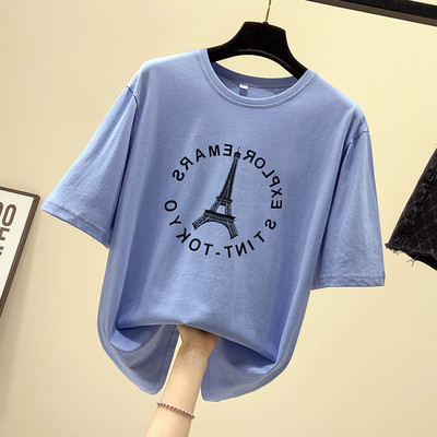 Tricou casual dama cu aplicatie si maneci scurte